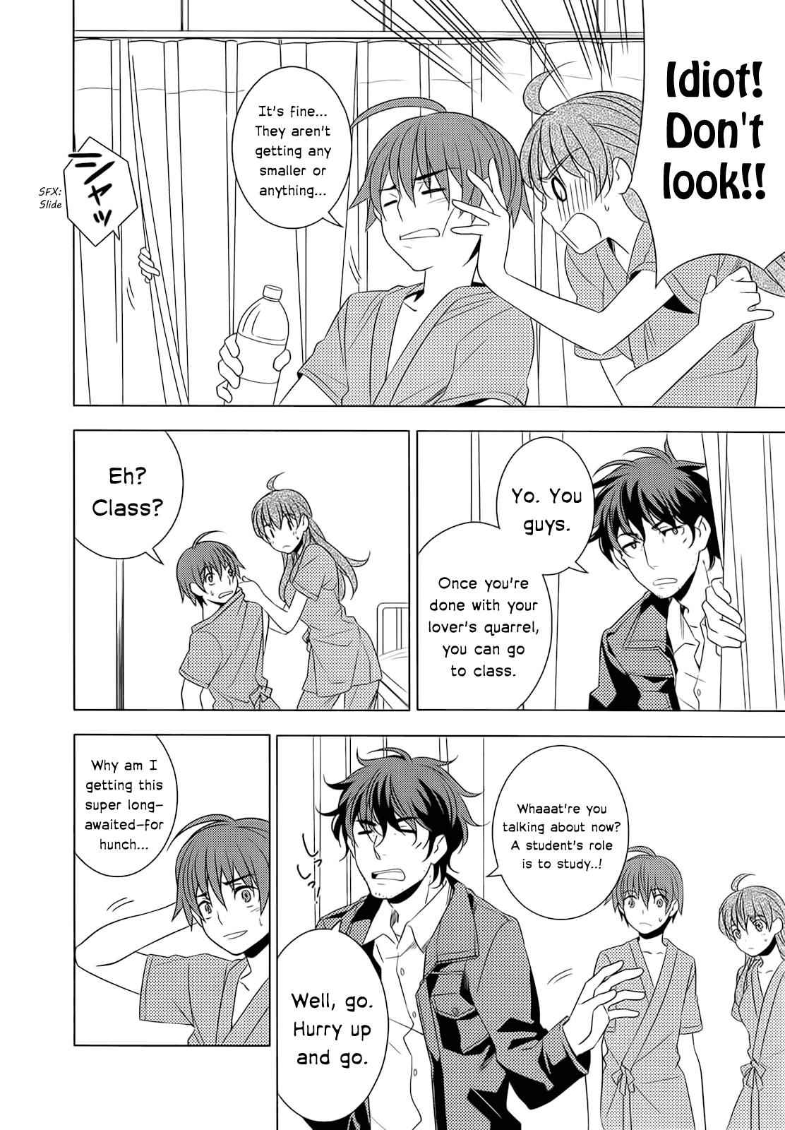 Classmate to Meikyuu no Futekisetsu na Kouryakuhou Chap 5 - Next Chap 6