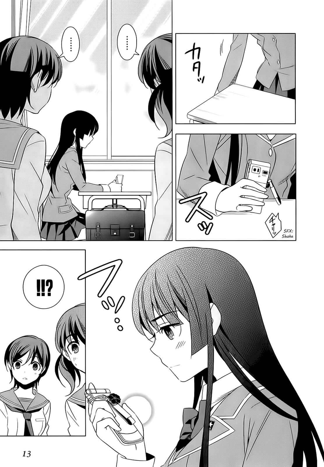 Classmate to Meikyuu no Futekisetsu na Kouryakuhou Chap 5 - Next Chap 6