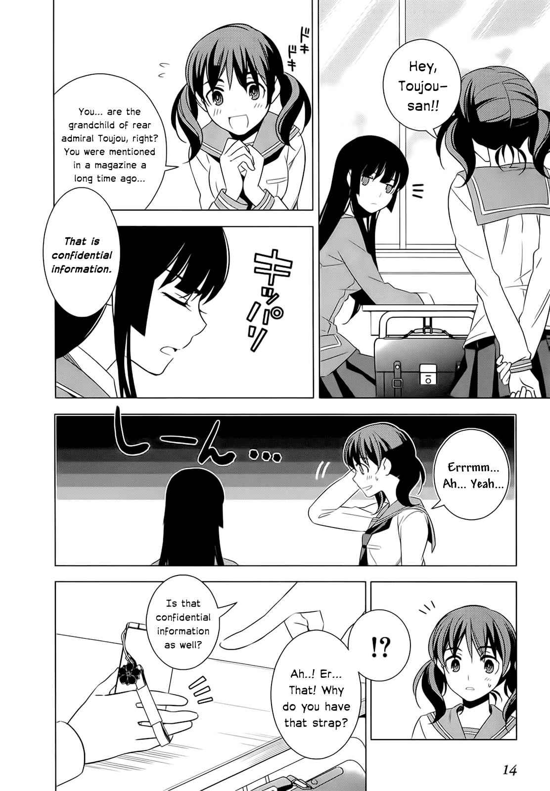 Classmate to Meikyuu no Futekisetsu na Kouryakuhou Chap 5 - Next Chap 6