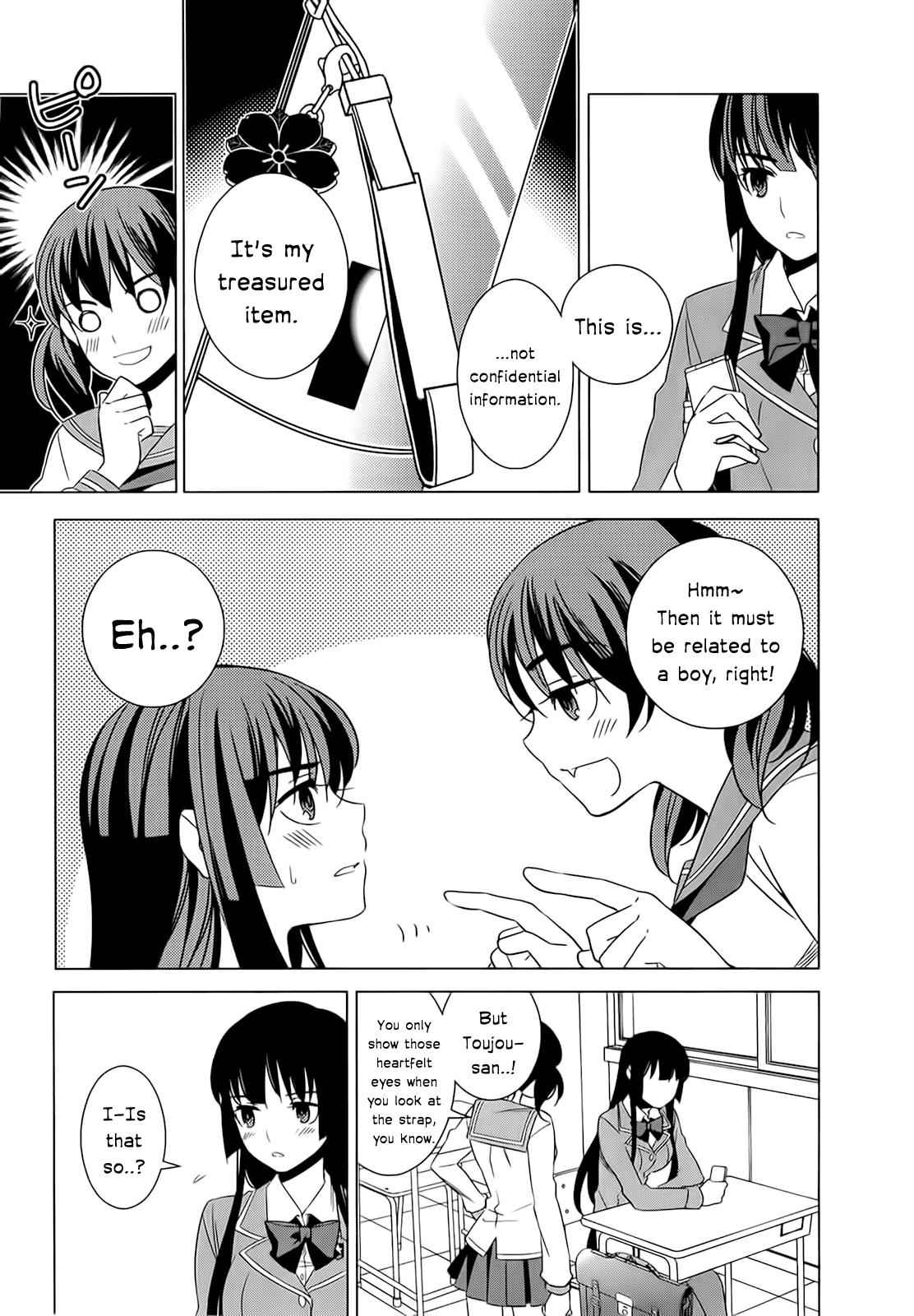 Classmate to Meikyuu no Futekisetsu na Kouryakuhou Chap 5 - Next Chap 6