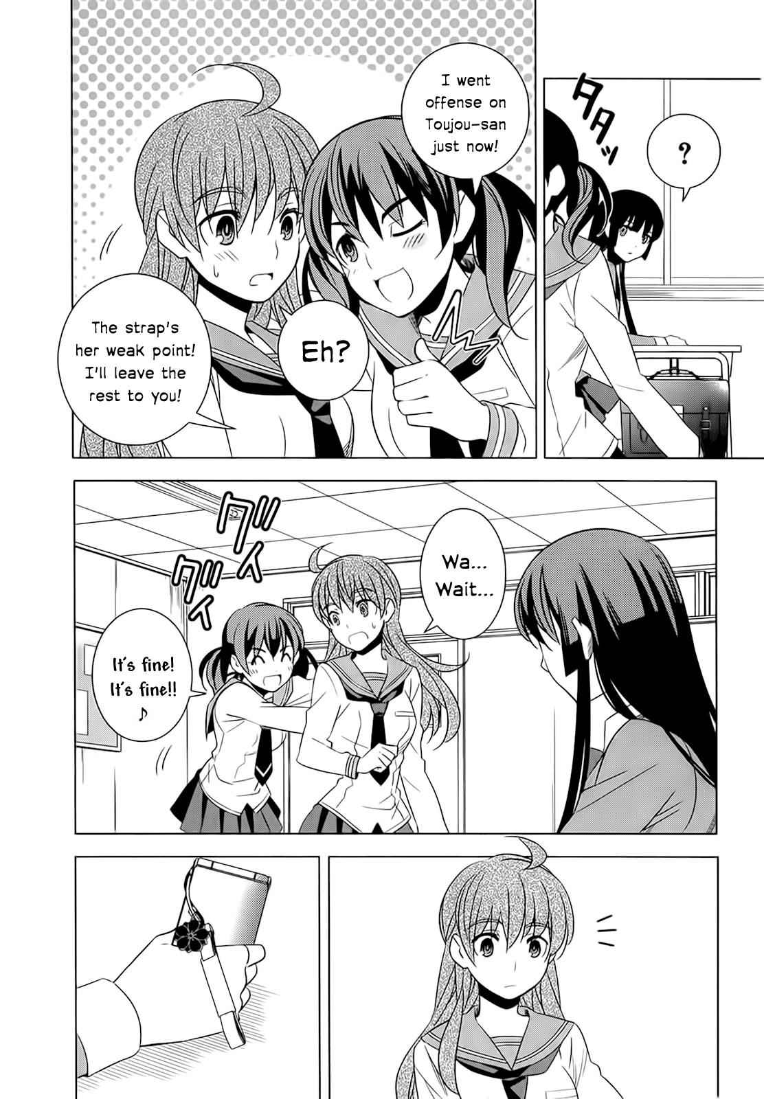 Classmate to Meikyuu no Futekisetsu na Kouryakuhou Chap 5 - Next Chap 6