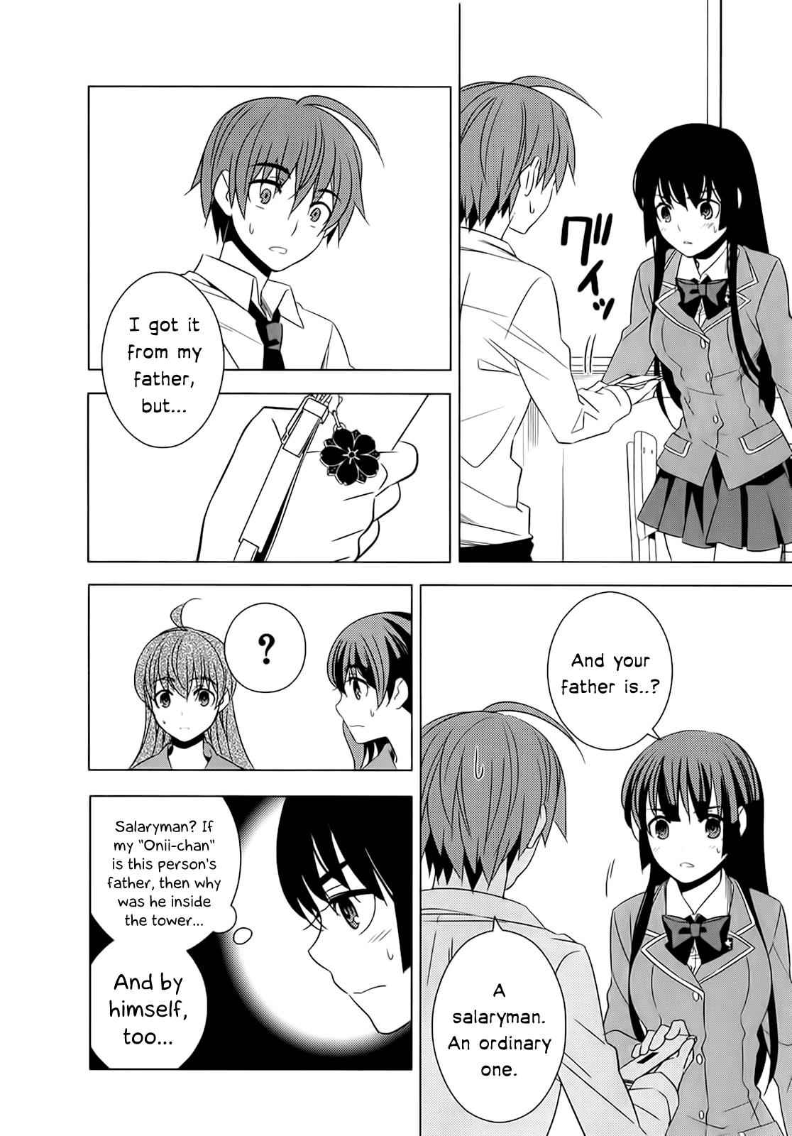 Classmate to Meikyuu no Futekisetsu na Kouryakuhou Chap 5 - Next Chap 6