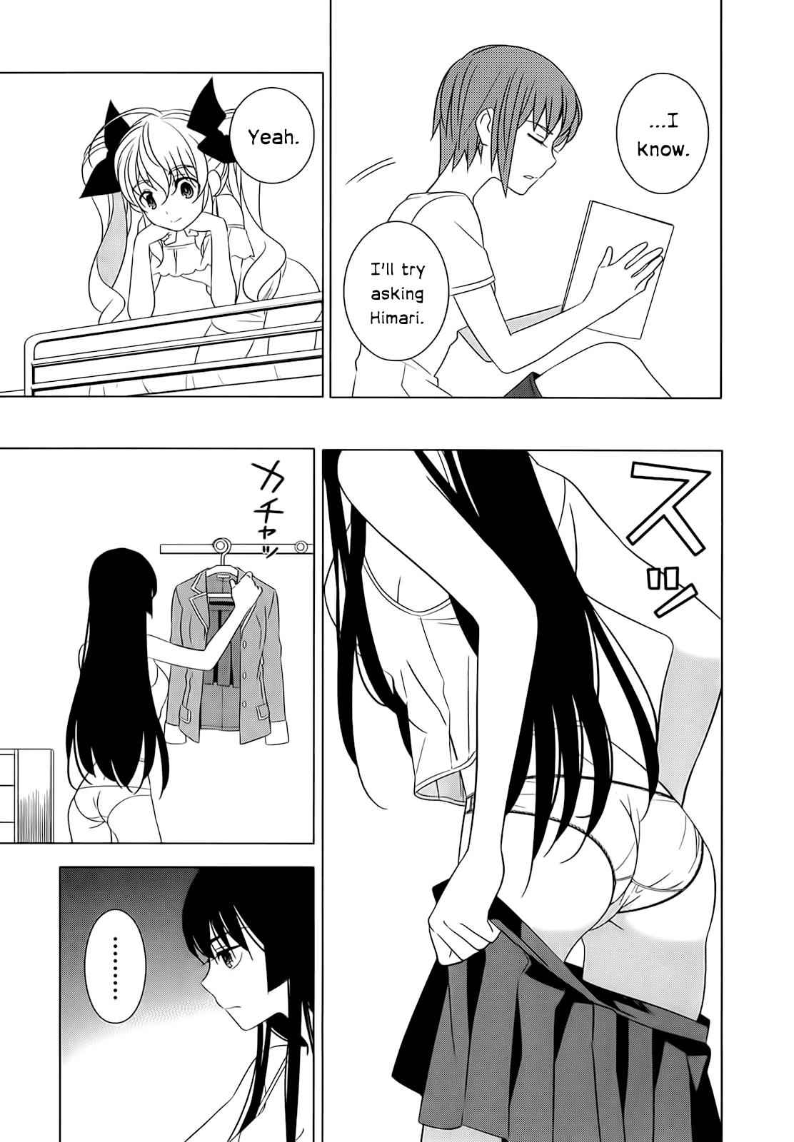 Classmate to Meikyuu no Futekisetsu na Kouryakuhou Chap 5 - Next Chap 6
