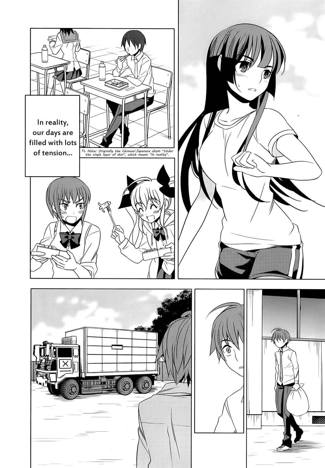 Classmate to Meikyuu no Futekisetsu na Kouryakuhou Chap 5 - Next Chap 6