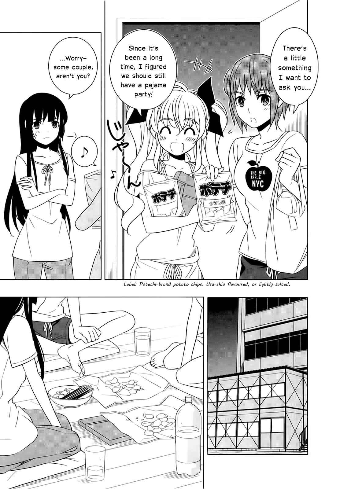 Classmate to Meikyuu no Futekisetsu na Kouryakuhou Chap 5 - Next Chap 6