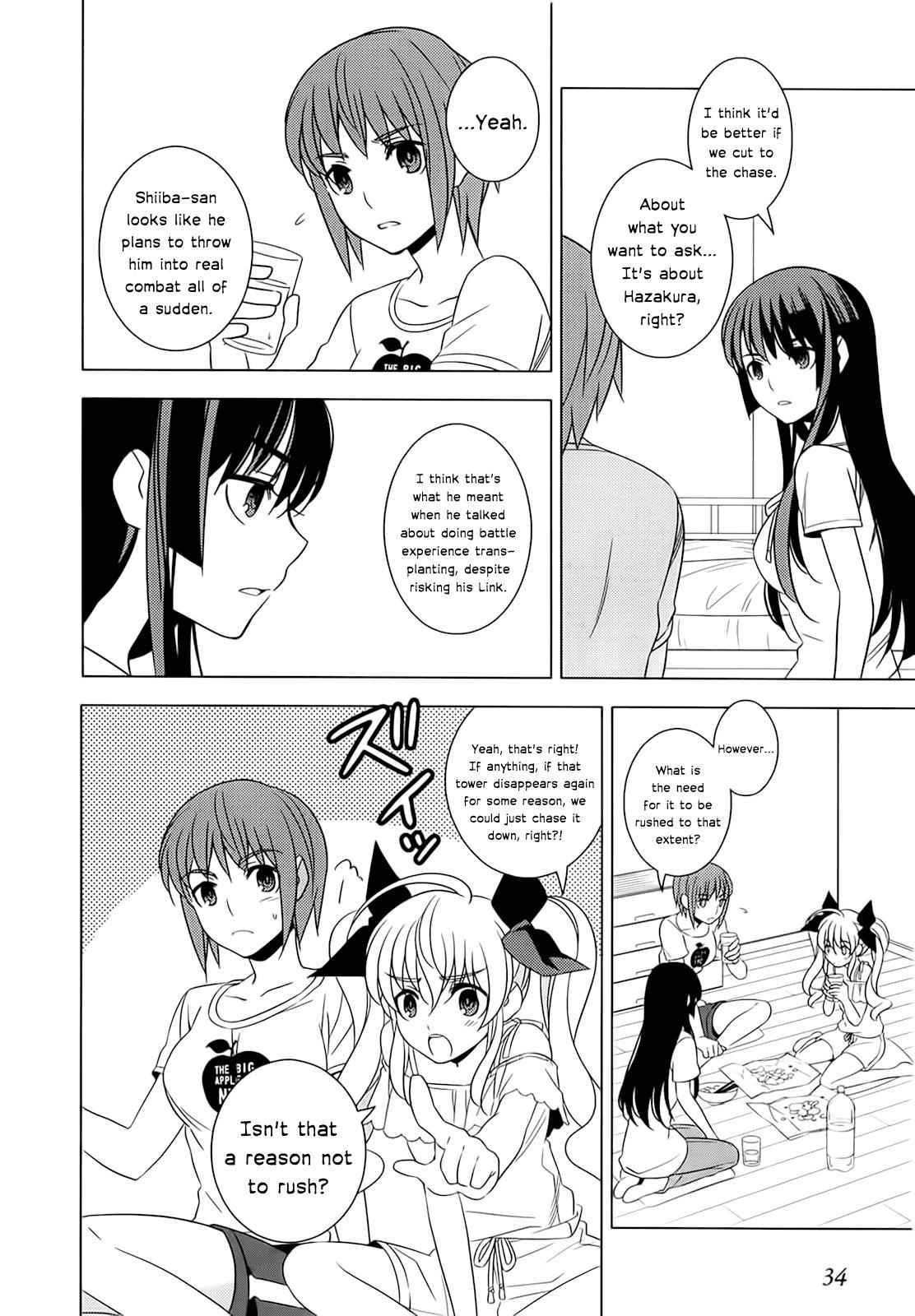 Classmate to Meikyuu no Futekisetsu na Kouryakuhou Chap 5 - Next Chap 6