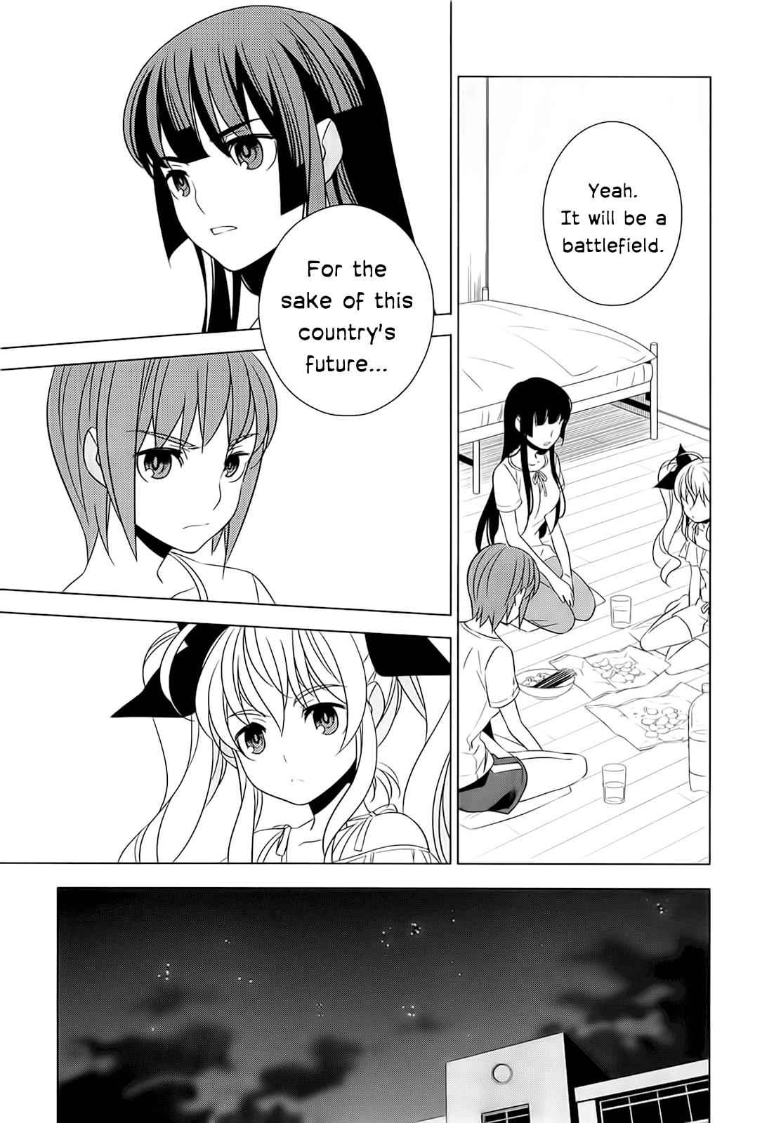 Classmate to Meikyuu no Futekisetsu na Kouryakuhou Chap 5 - Next Chap 6