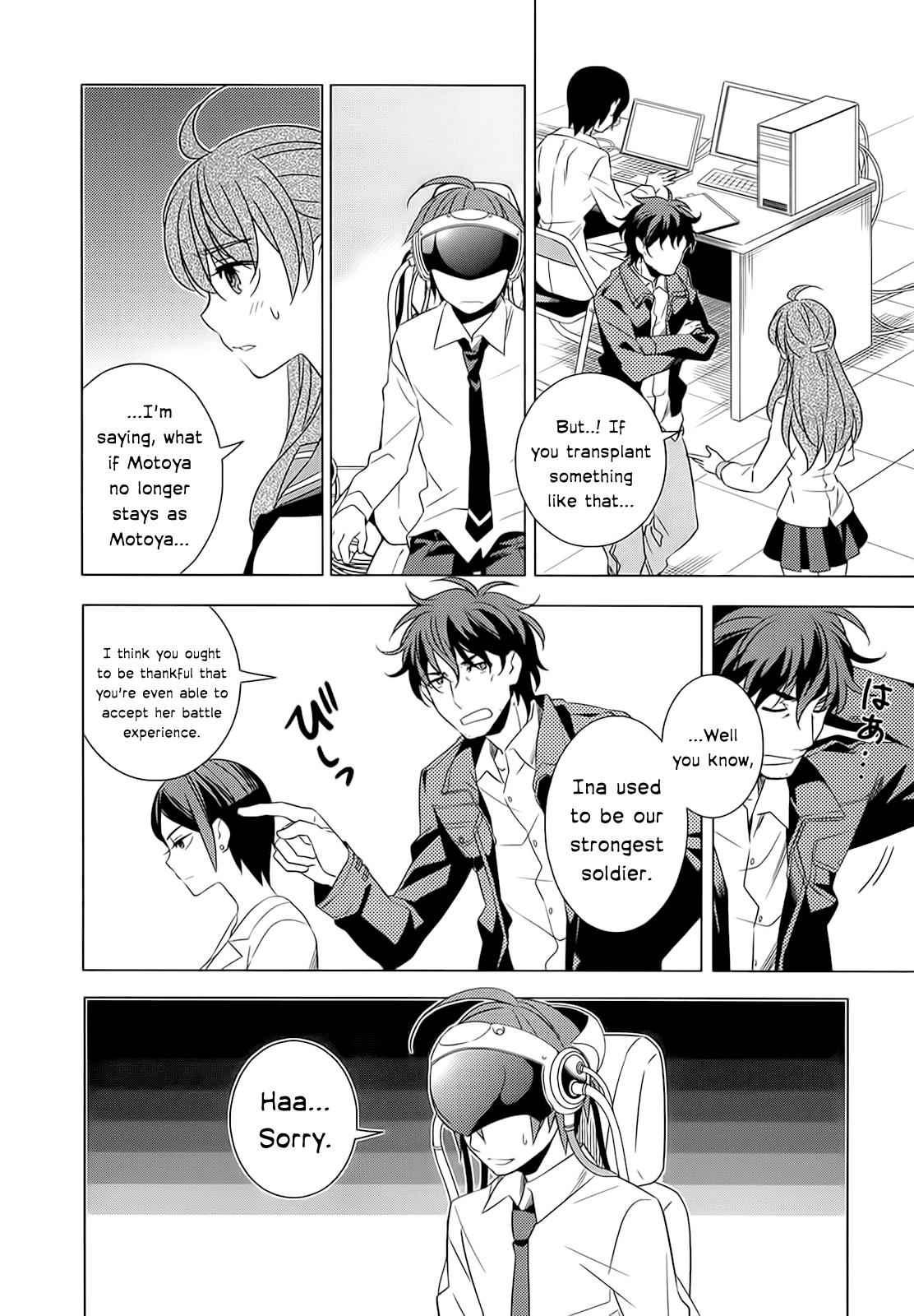 Classmate to Meikyuu no Futekisetsu na Kouryakuhou Chap 5 - Next Chap 6