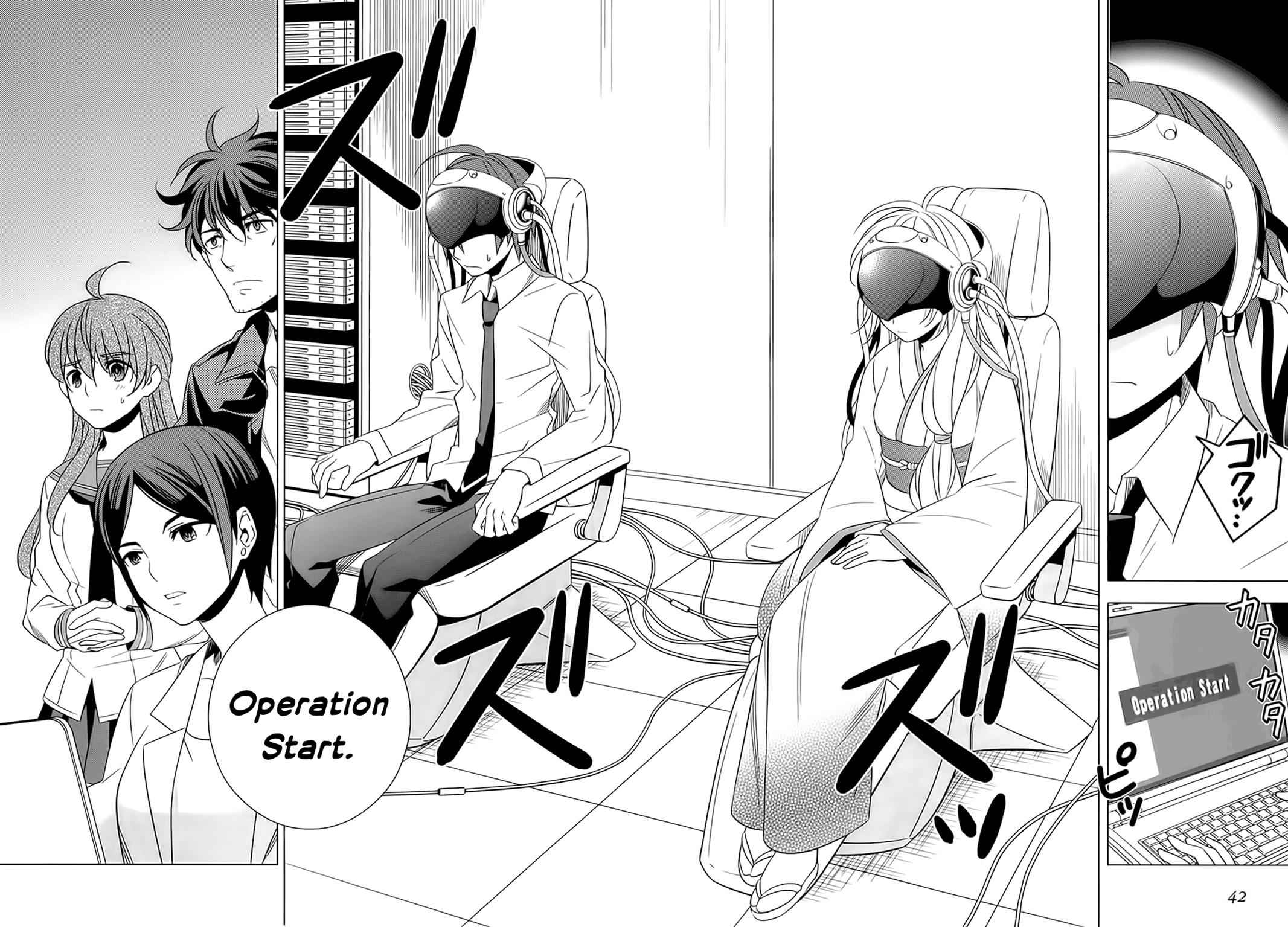 Classmate to Meikyuu no Futekisetsu na Kouryakuhou Chap 5 - Next Chap 6