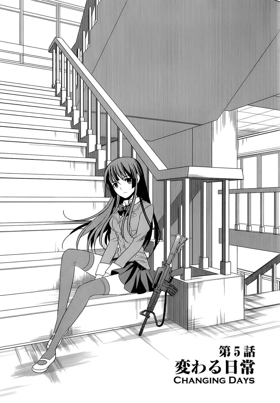 Classmate to Meikyuu no Futekisetsu na Kouryakuhou Chap 5 - Next Chap 6