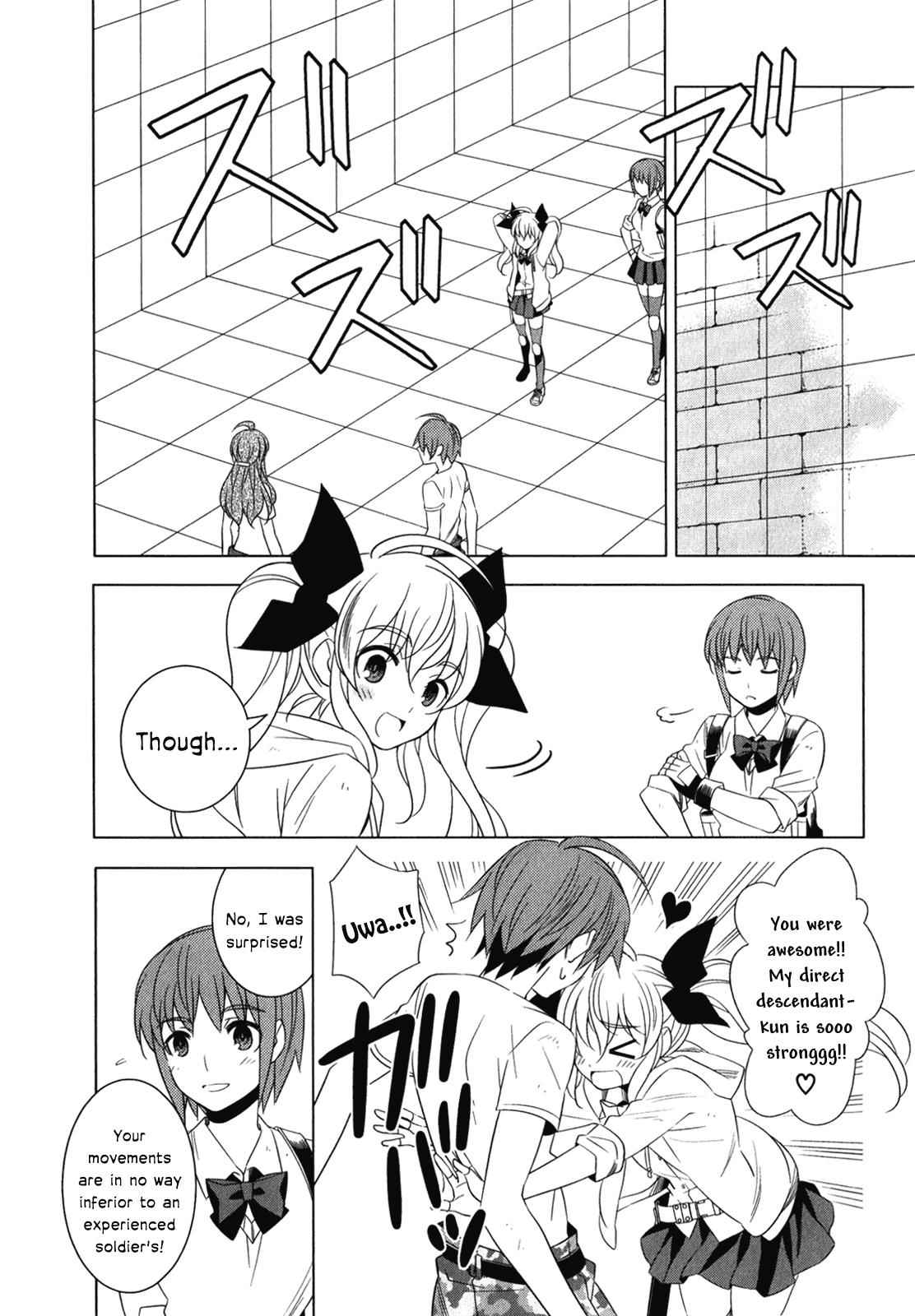 Classmate to Meikyuu no Futekisetsu na Kouryakuhou Chap 6 - Next Chap 7