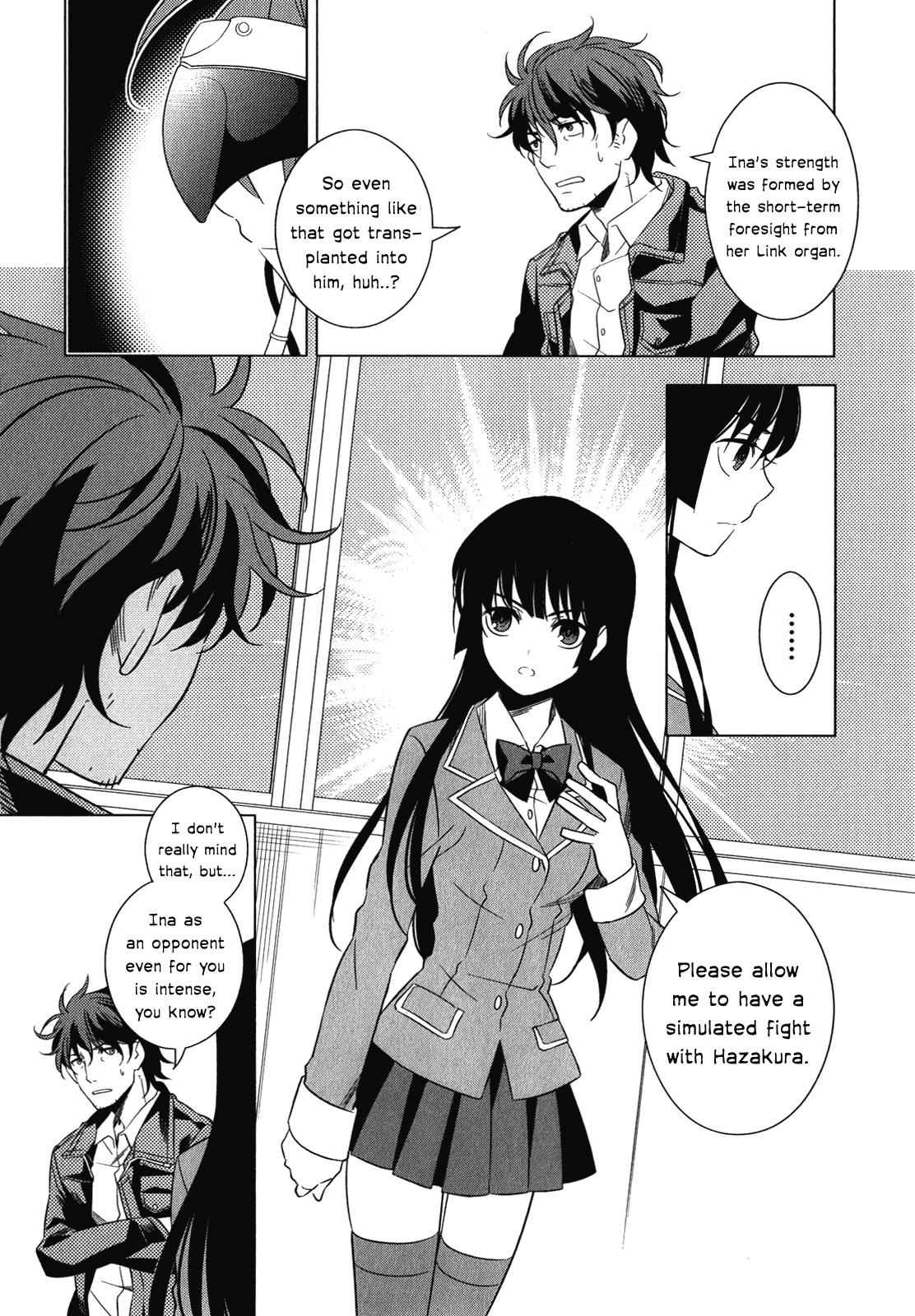 Classmate to Meikyuu no Futekisetsu na Kouryakuhou Chap 6 - Next Chap 7