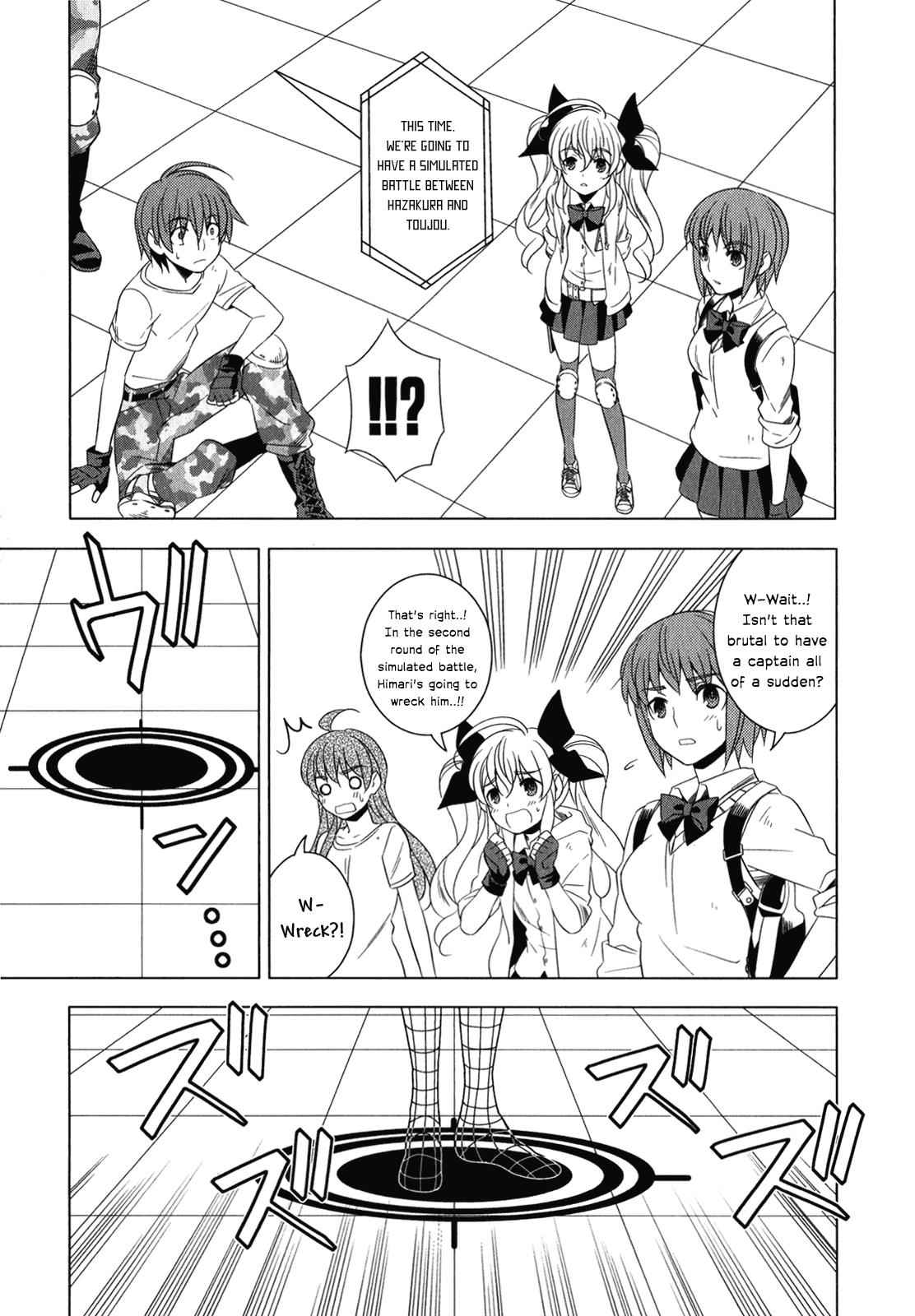 Classmate to Meikyuu no Futekisetsu na Kouryakuhou Chap 6 - Next Chap 7