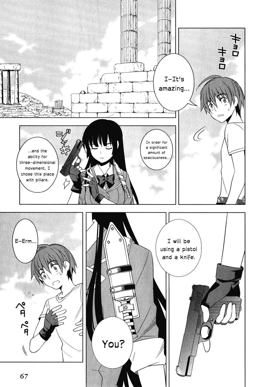 Classmate to Meikyuu no Futekisetsu na Kouryakuhou Chap 6 - Next Chap 7