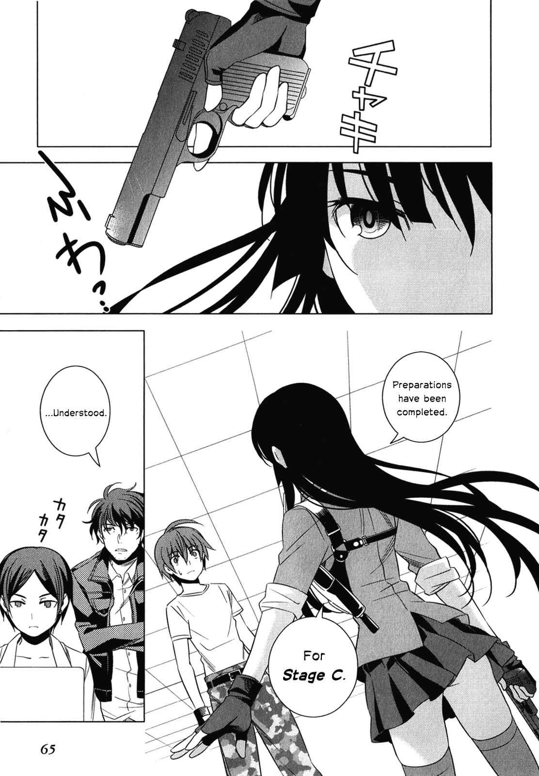 Classmate to Meikyuu no Futekisetsu na Kouryakuhou Chap 6 - Next Chap 7