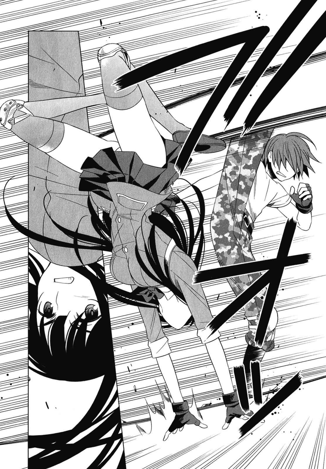 Classmate to Meikyuu no Futekisetsu na Kouryakuhou Chap 6 - Next Chap 7