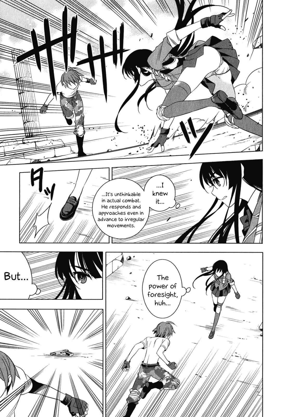 Classmate to Meikyuu no Futekisetsu na Kouryakuhou Chap 6 - Next Chap 7