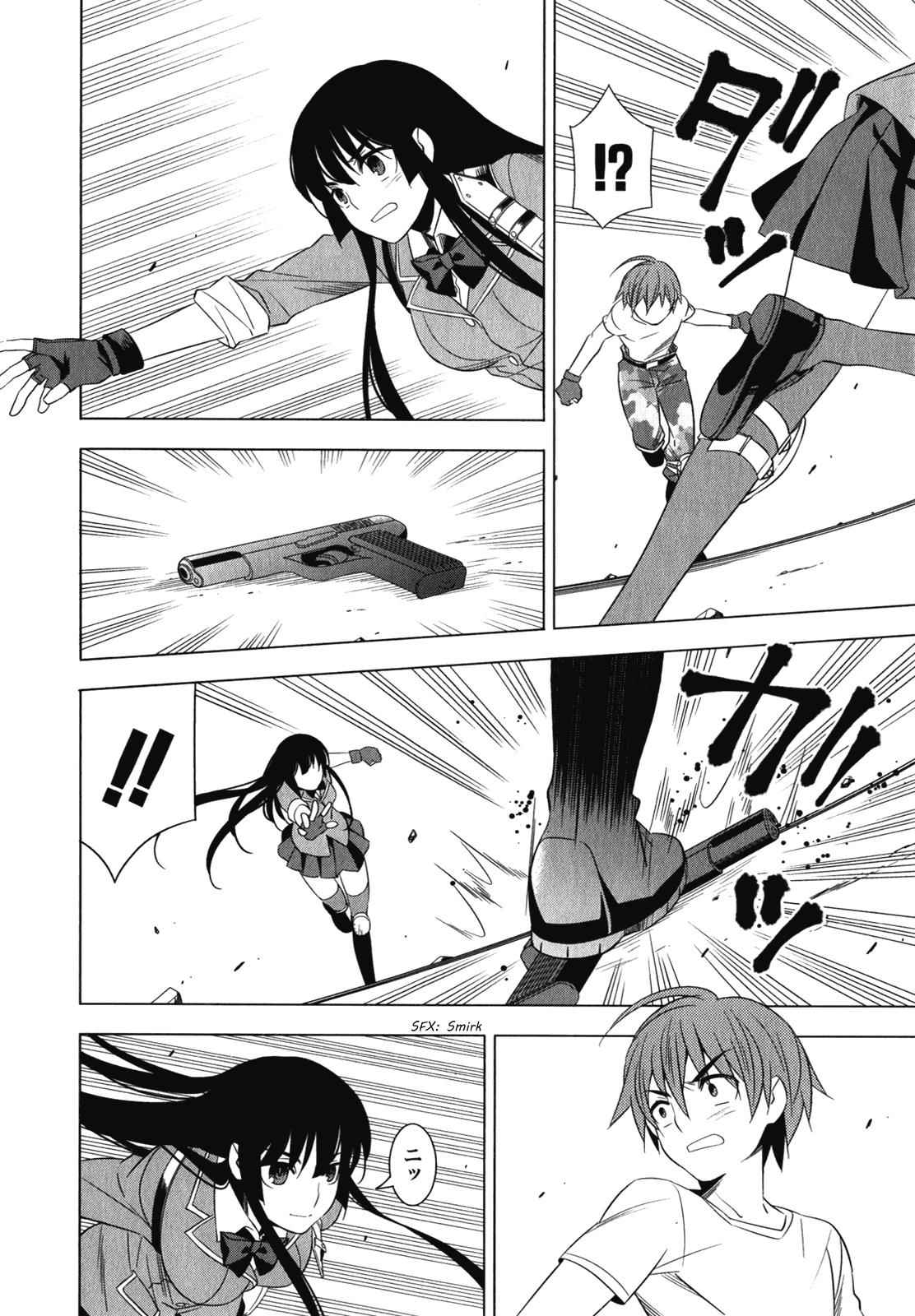 Classmate to Meikyuu no Futekisetsu na Kouryakuhou Chap 6 - Next Chap 7