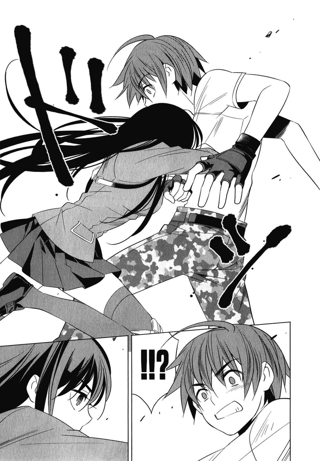 Classmate to Meikyuu no Futekisetsu na Kouryakuhou Chap 6 - Next Chap 7