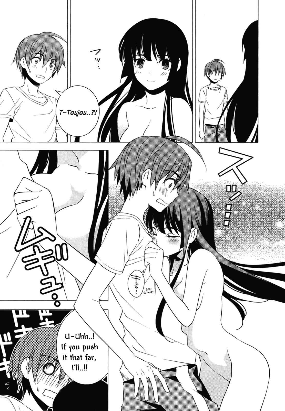 Classmate to Meikyuu no Futekisetsu na Kouryakuhou Chap 6 - Next Chap 7