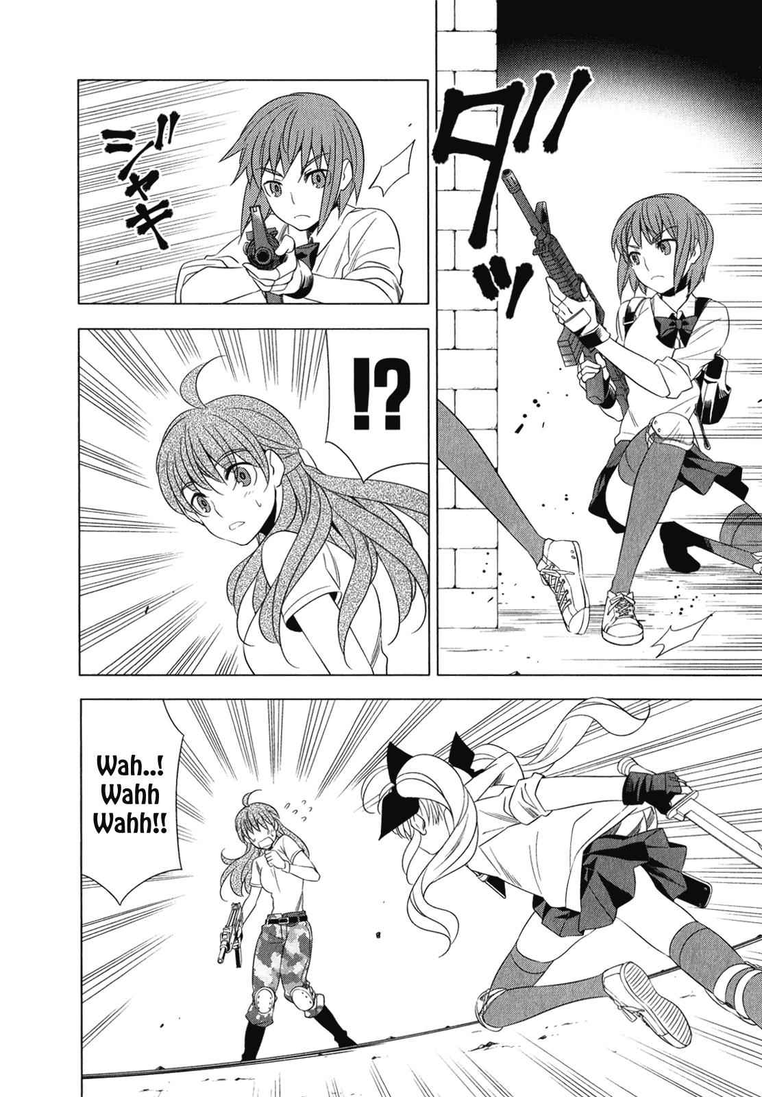 Classmate to Meikyuu no Futekisetsu na Kouryakuhou Chap 6 - Next Chap 7