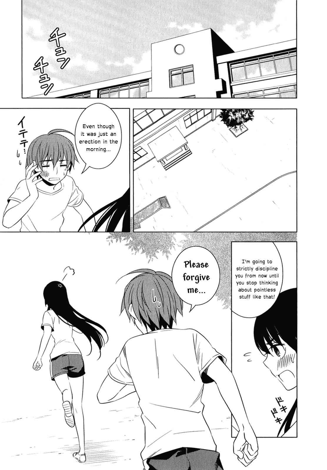 Classmate to Meikyuu no Futekisetsu na Kouryakuhou Chap 6 - Next Chap 7