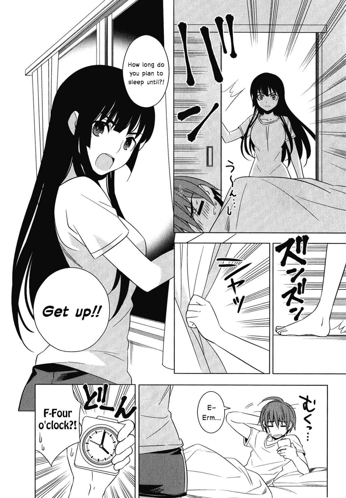 Classmate to Meikyuu no Futekisetsu na Kouryakuhou Chap 6 - Next Chap 7