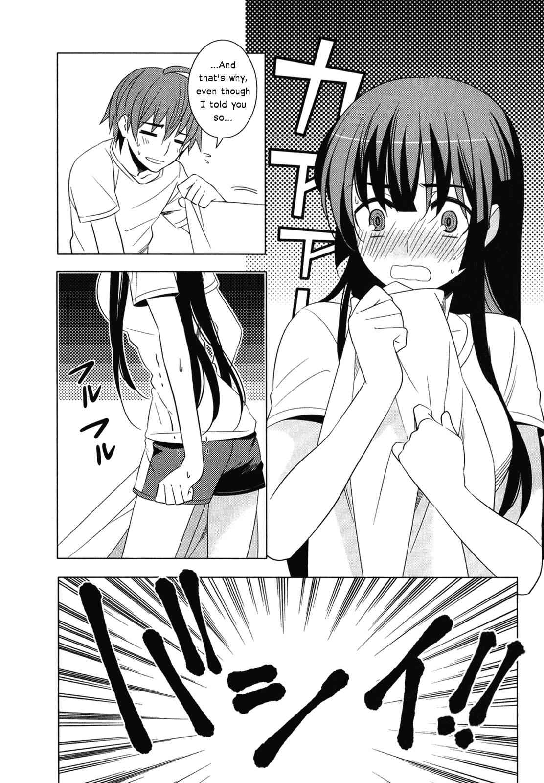 Classmate to Meikyuu no Futekisetsu na Kouryakuhou Chap 6 - Next Chap 7