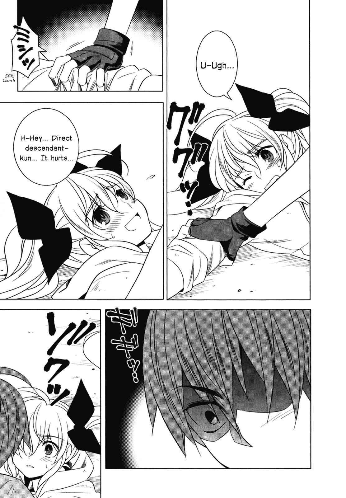 Classmate to Meikyuu no Futekisetsu na Kouryakuhou Chap 6 - Next Chap 7