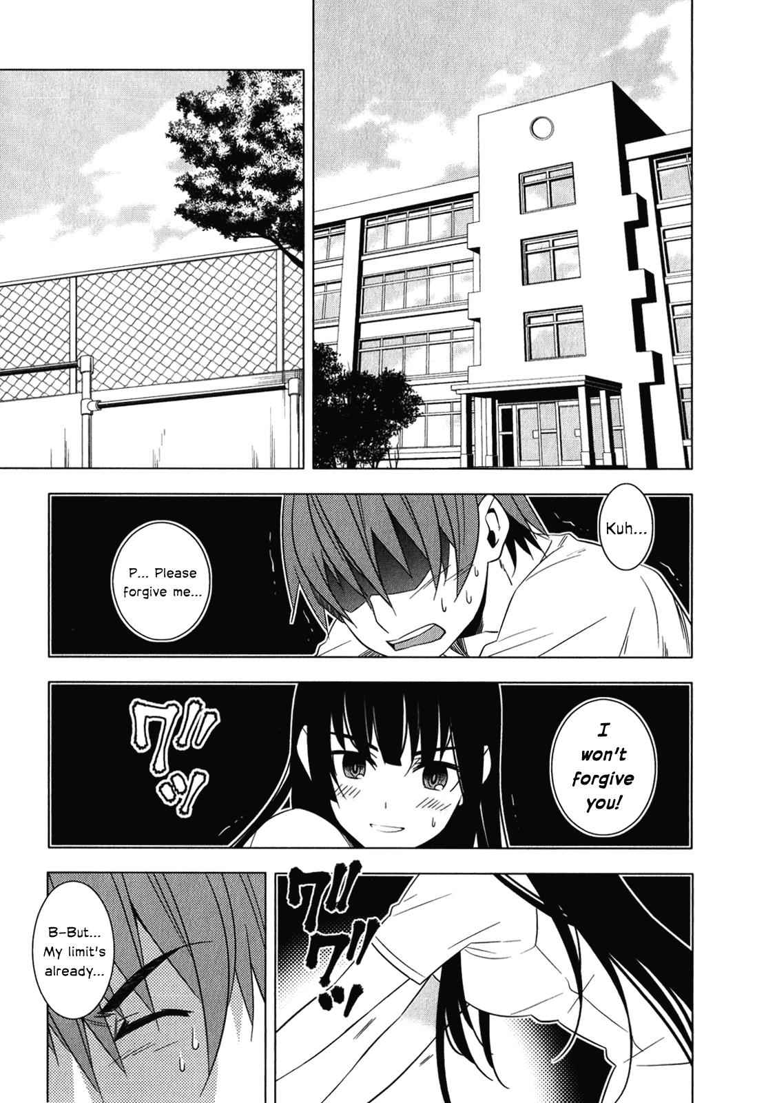 Classmate to Meikyuu no Futekisetsu na Kouryakuhou Chap 7 - Next Chap 8
