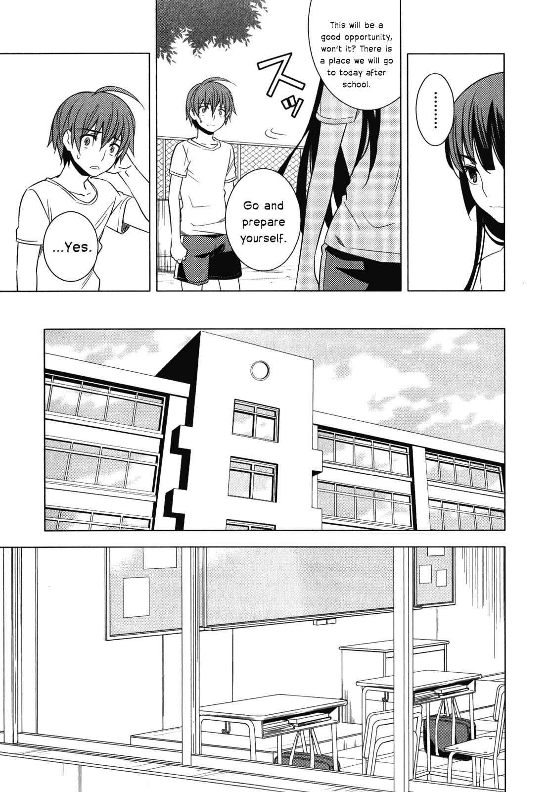 Classmate to Meikyuu no Futekisetsu na Kouryakuhou Chap 7 - Next Chap 8