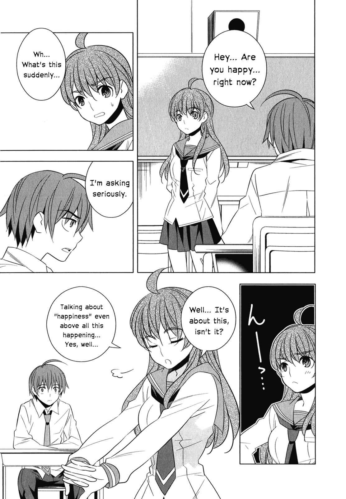 Classmate to Meikyuu no Futekisetsu na Kouryakuhou Chap 7 - Next Chap 8