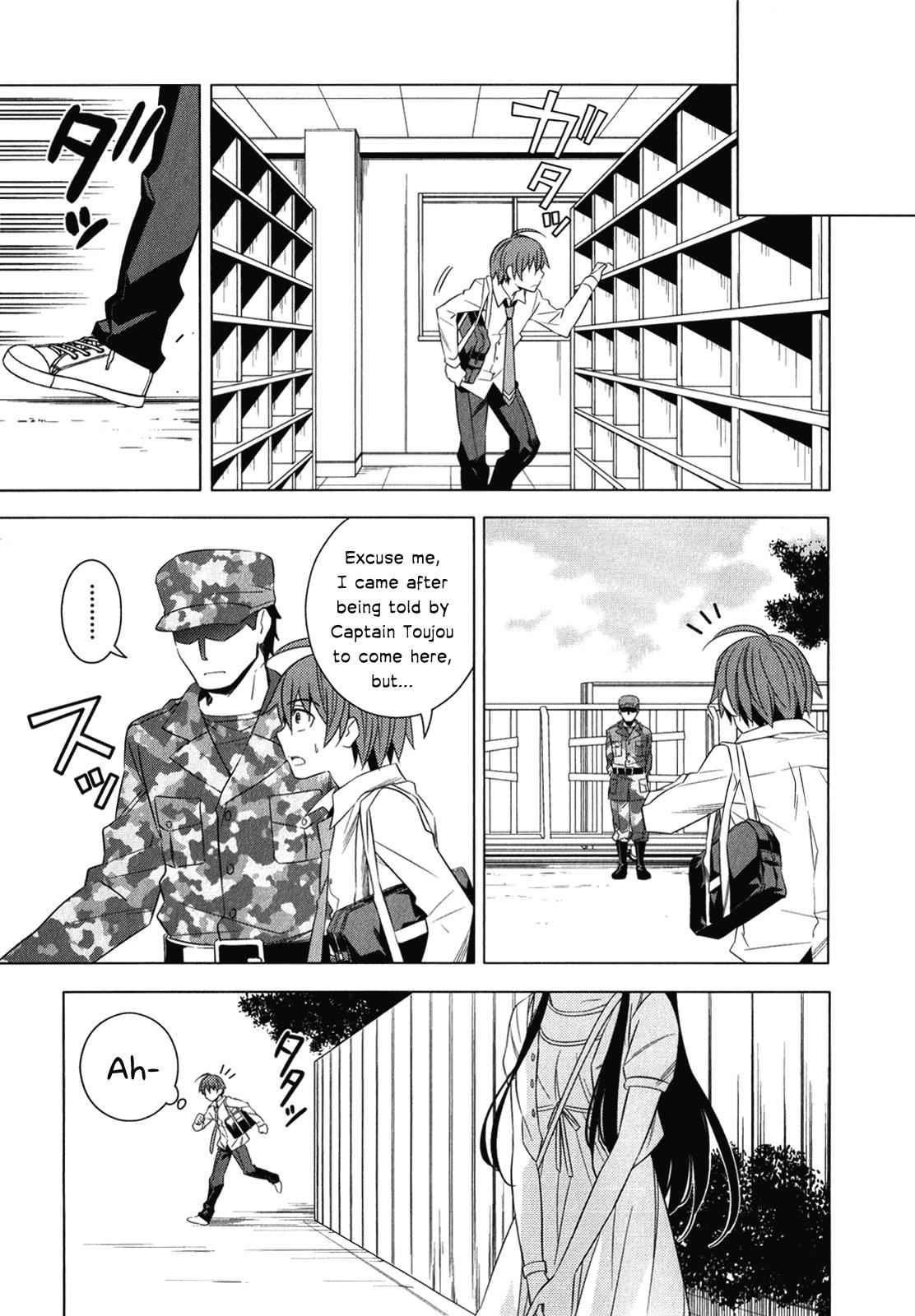 Classmate to Meikyuu no Futekisetsu na Kouryakuhou Chap 7 - Next Chap 8