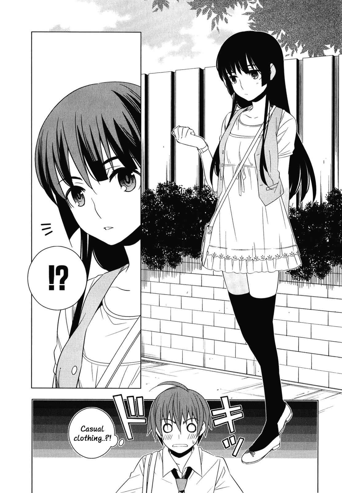 Classmate to Meikyuu no Futekisetsu na Kouryakuhou Chap 7 - Next Chap 8