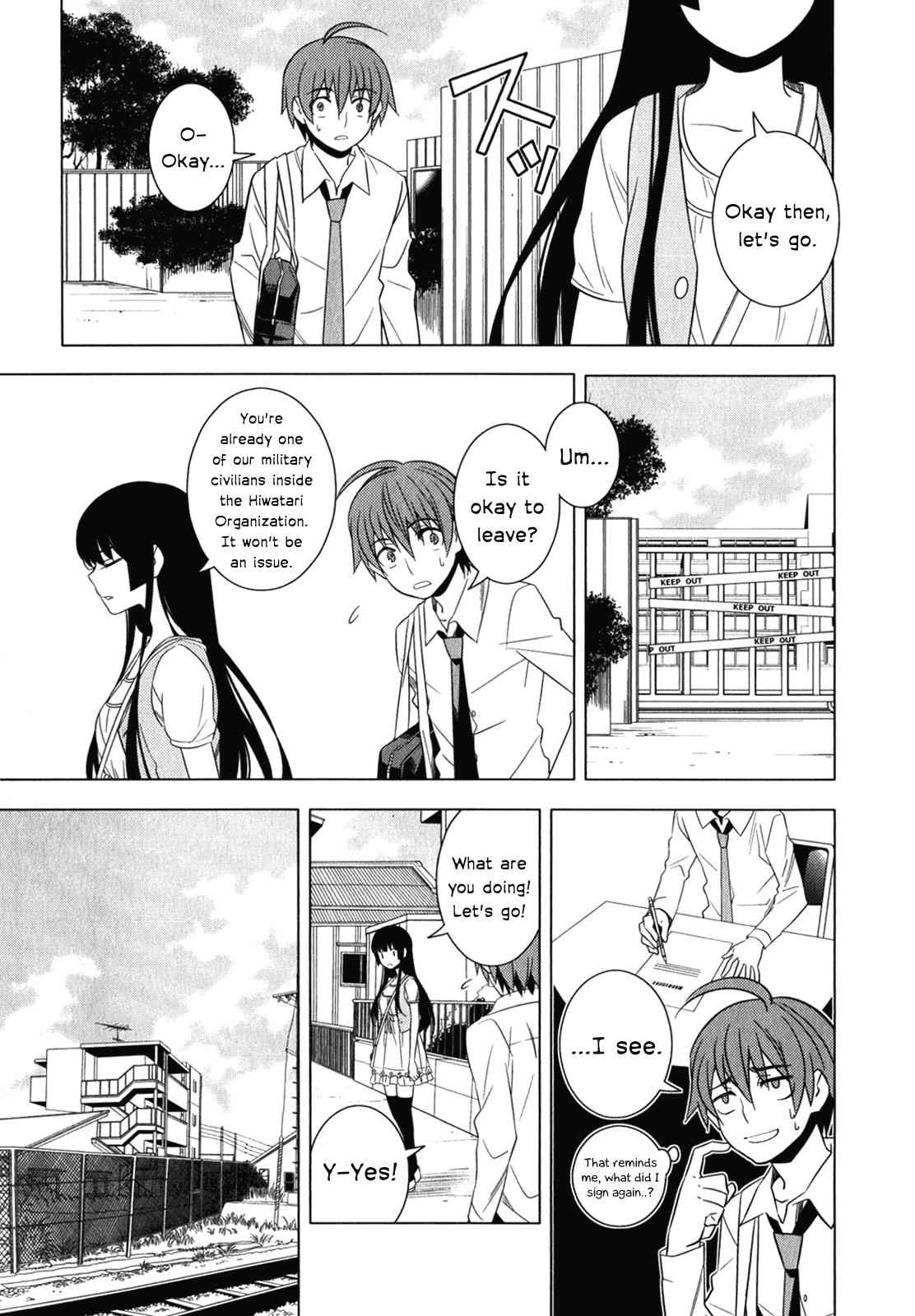 Classmate to Meikyuu no Futekisetsu na Kouryakuhou Chap 7 - Next Chap 8