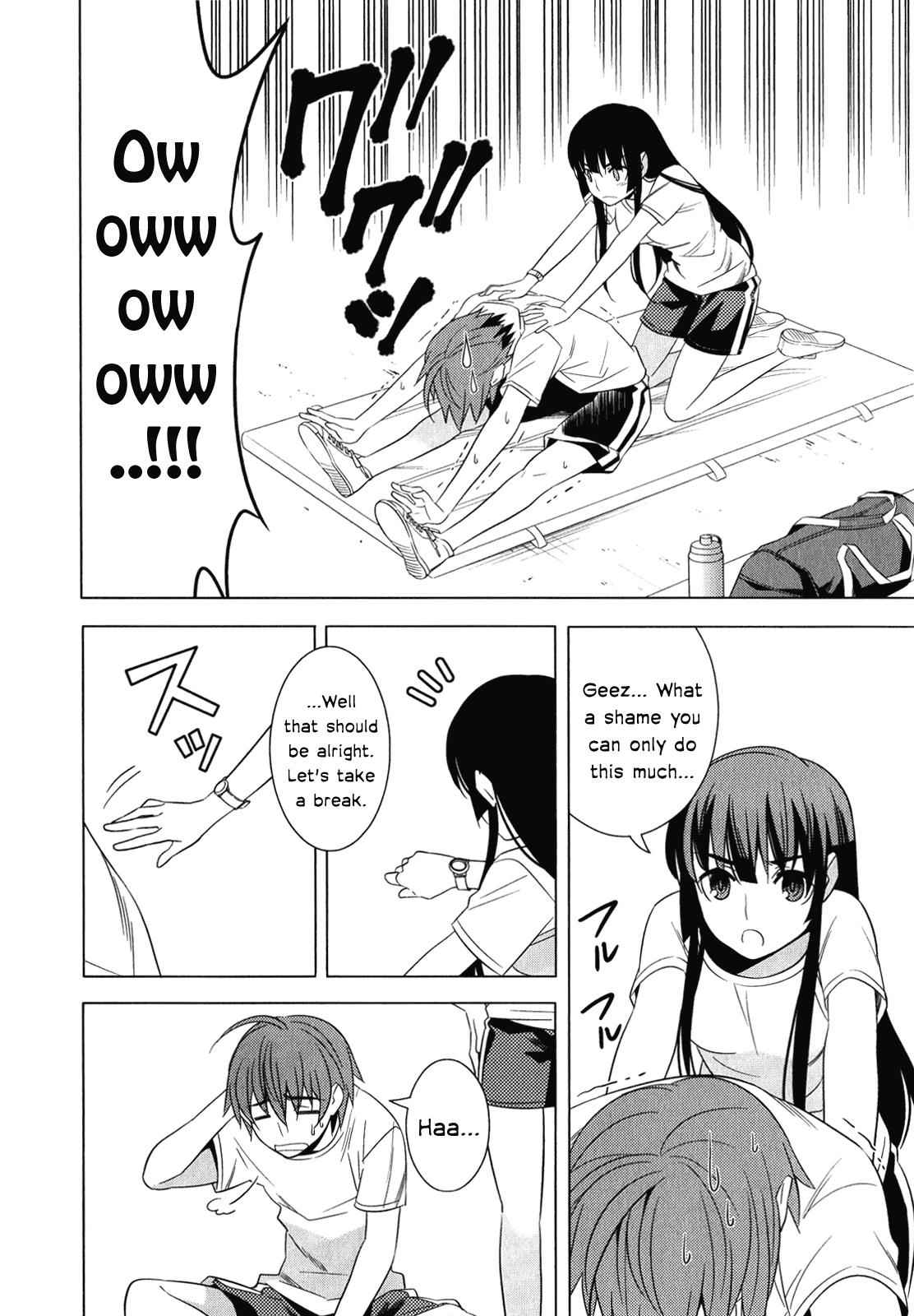 Classmate to Meikyuu no Futekisetsu na Kouryakuhou Chap 7 - Next Chap 8