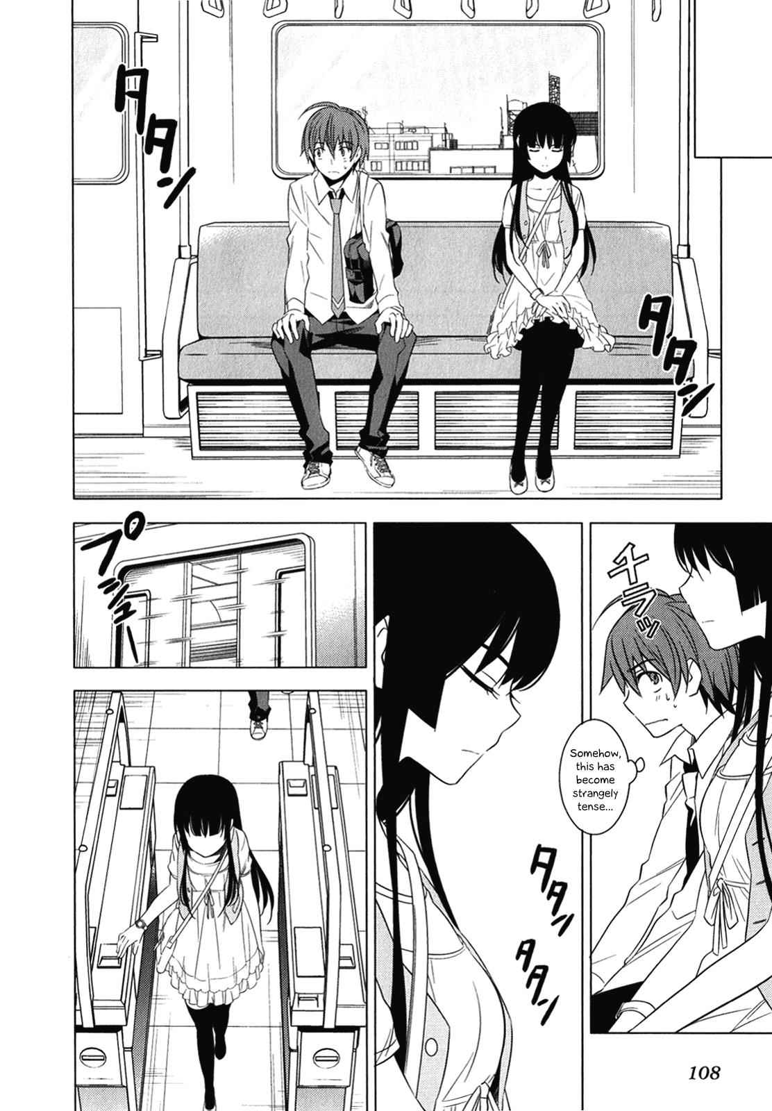 Classmate to Meikyuu no Futekisetsu na Kouryakuhou Chap 7 - Next Chap 8