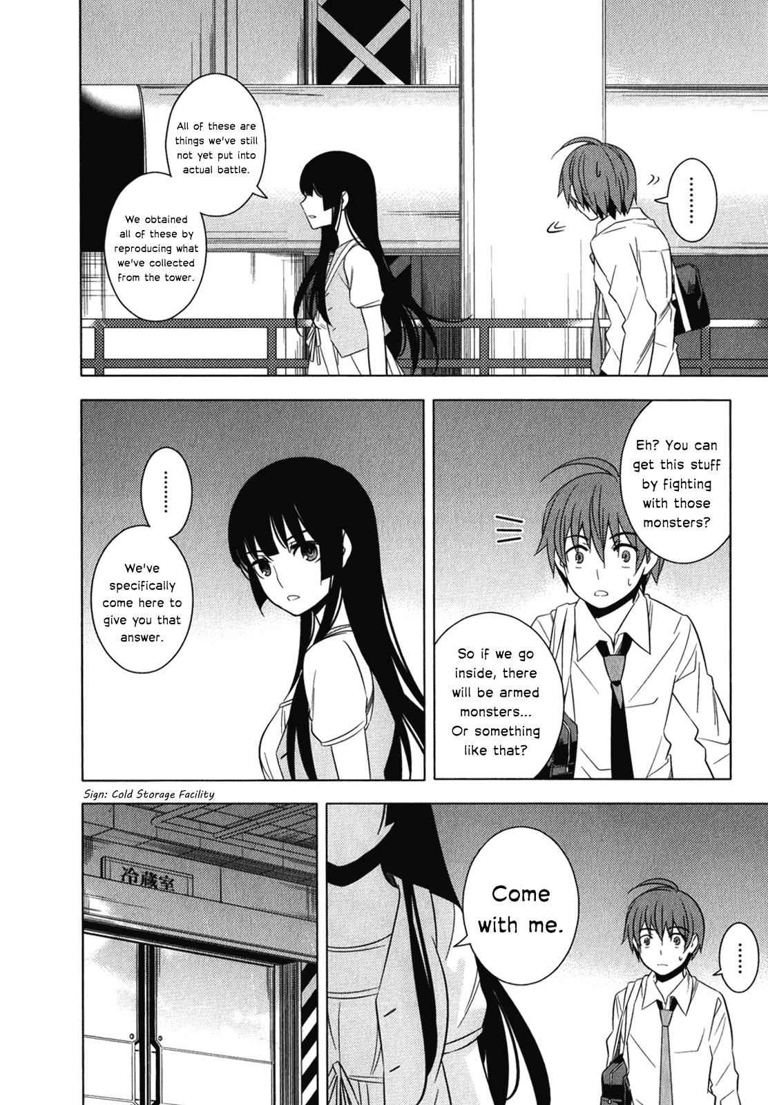 Classmate to Meikyuu no Futekisetsu na Kouryakuhou Chap 7 - Next Chap 8
