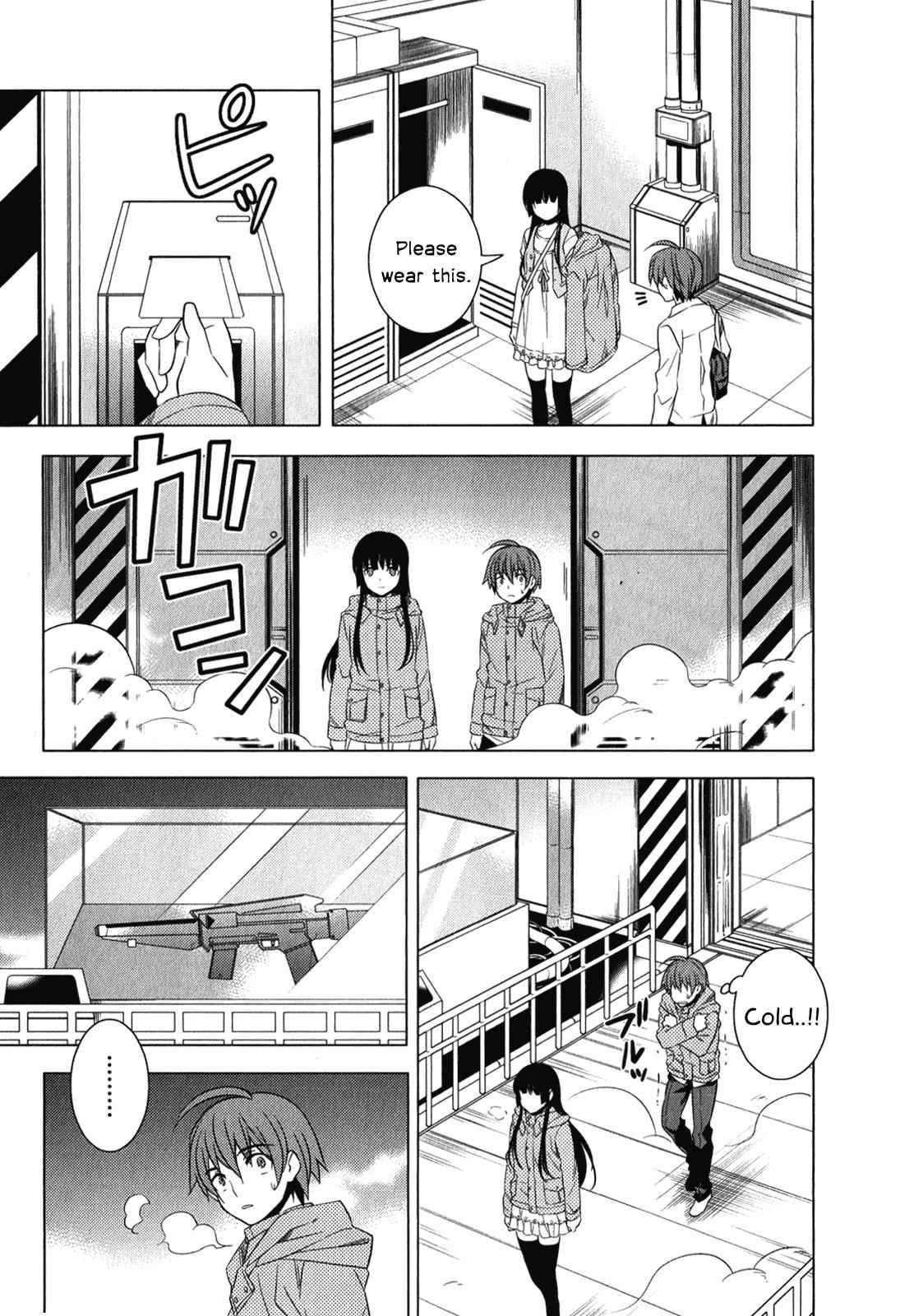 Classmate to Meikyuu no Futekisetsu na Kouryakuhou Chap 7 - Next Chap 8