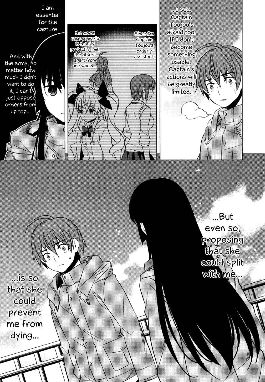 Classmate to Meikyuu no Futekisetsu na Kouryakuhou Chap 7 - Next Chap 8