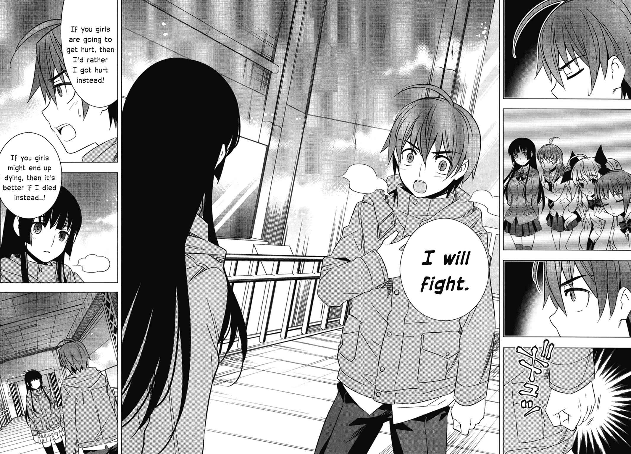 Classmate to Meikyuu no Futekisetsu na Kouryakuhou Chap 7 - Next Chap 8