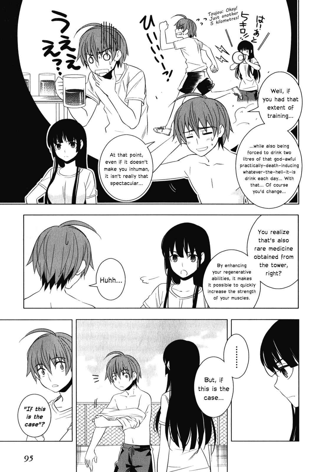 Classmate to Meikyuu no Futekisetsu na Kouryakuhou Chap 7 - Next Chap 8