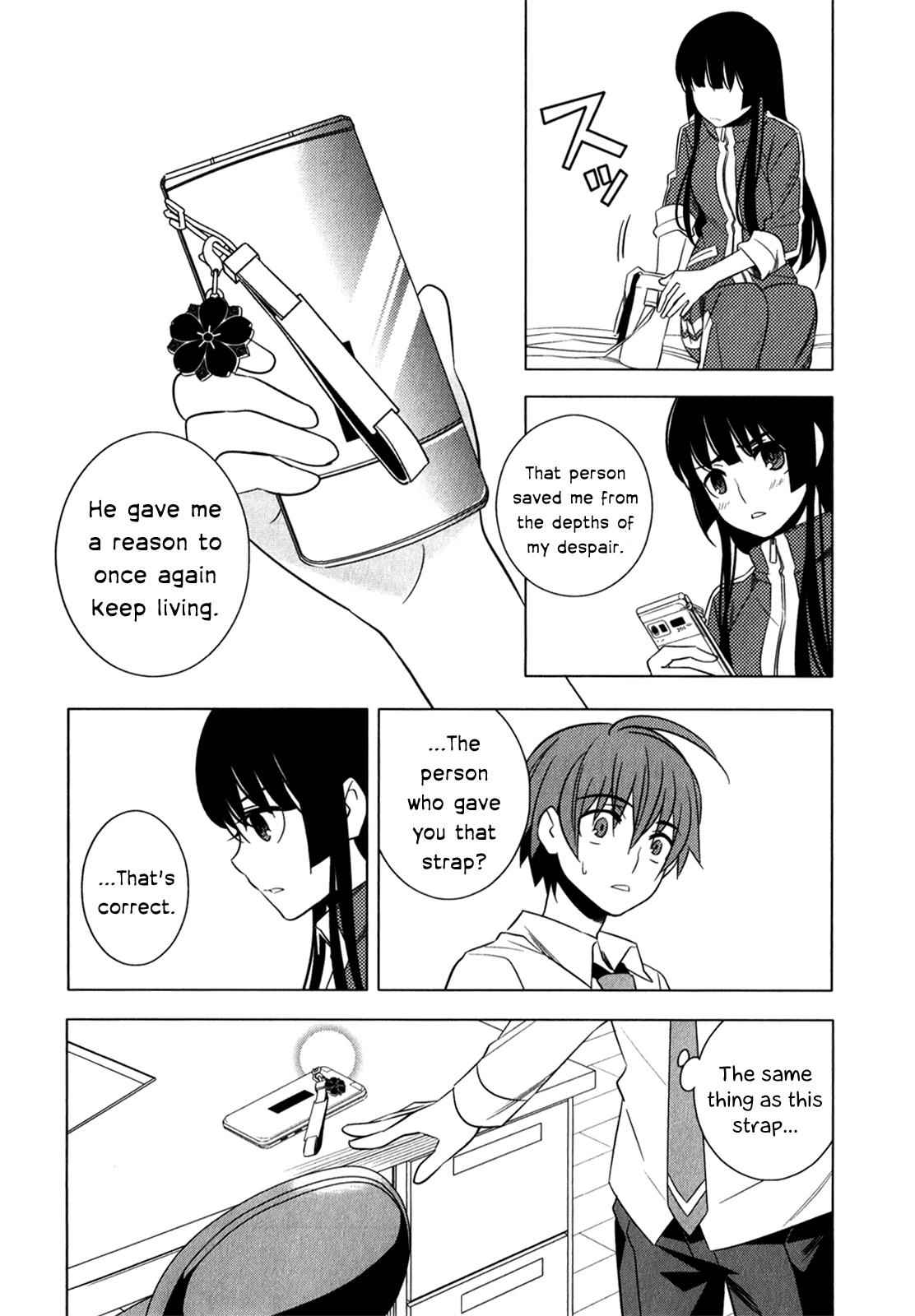 Classmate to Meikyuu no Futekisetsu na Kouryakuhou Chap 8 - Next Chap 9