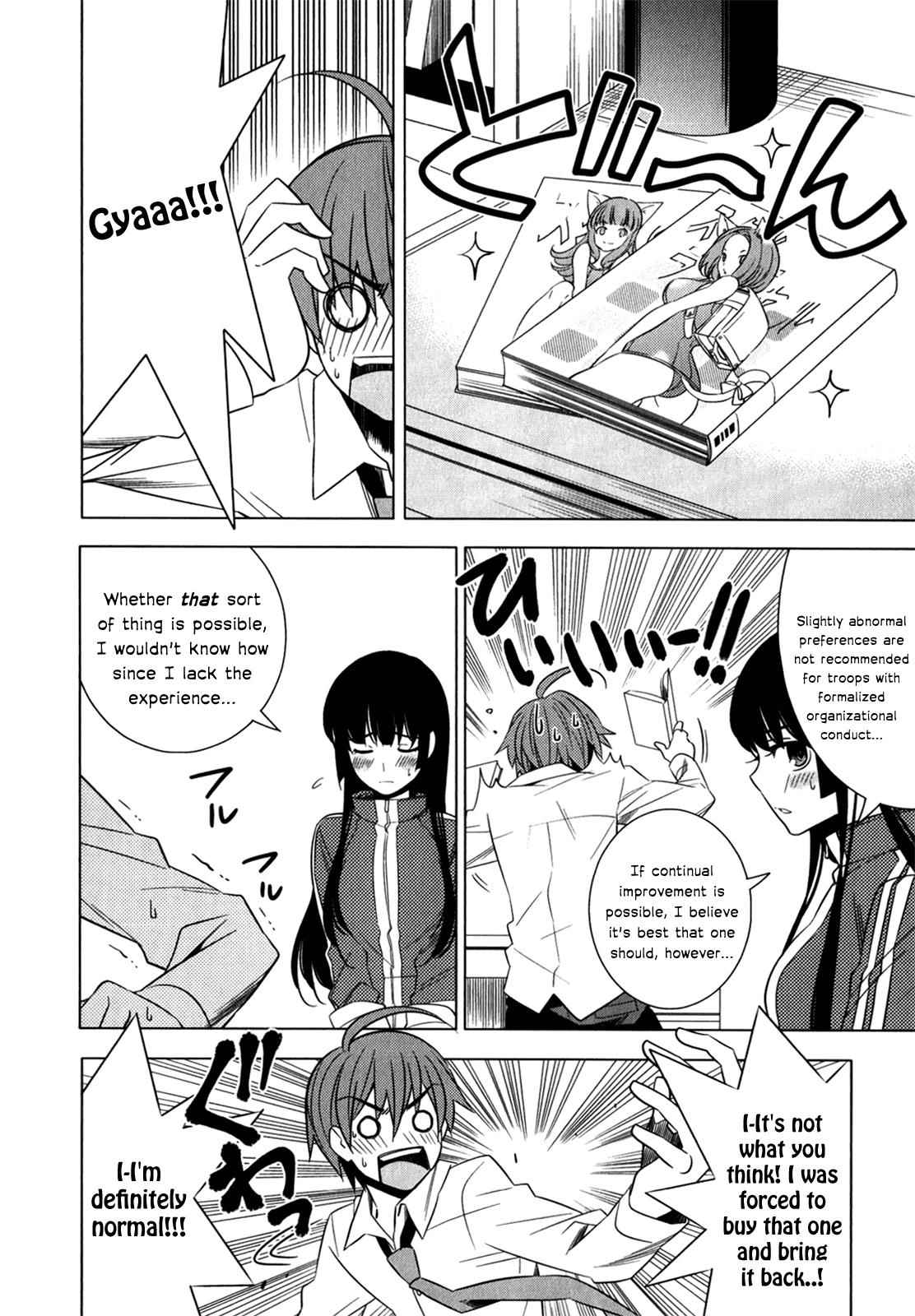 Classmate to Meikyuu no Futekisetsu na Kouryakuhou Chap 8 - Next Chap 9