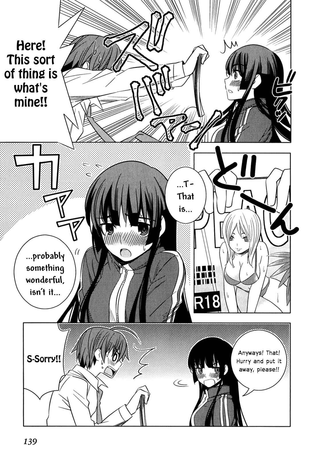 Classmate to Meikyuu no Futekisetsu na Kouryakuhou Chap 8 - Next Chap 9