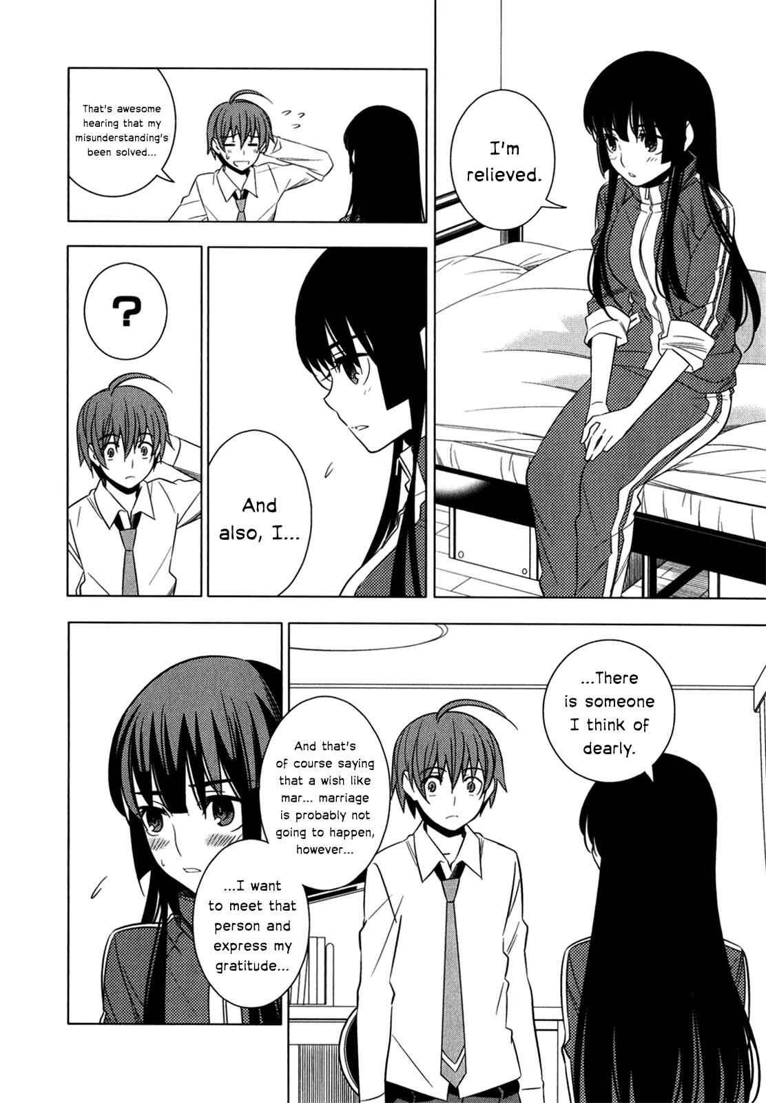 Classmate to Meikyuu no Futekisetsu na Kouryakuhou Chap 8 - Next Chap 9