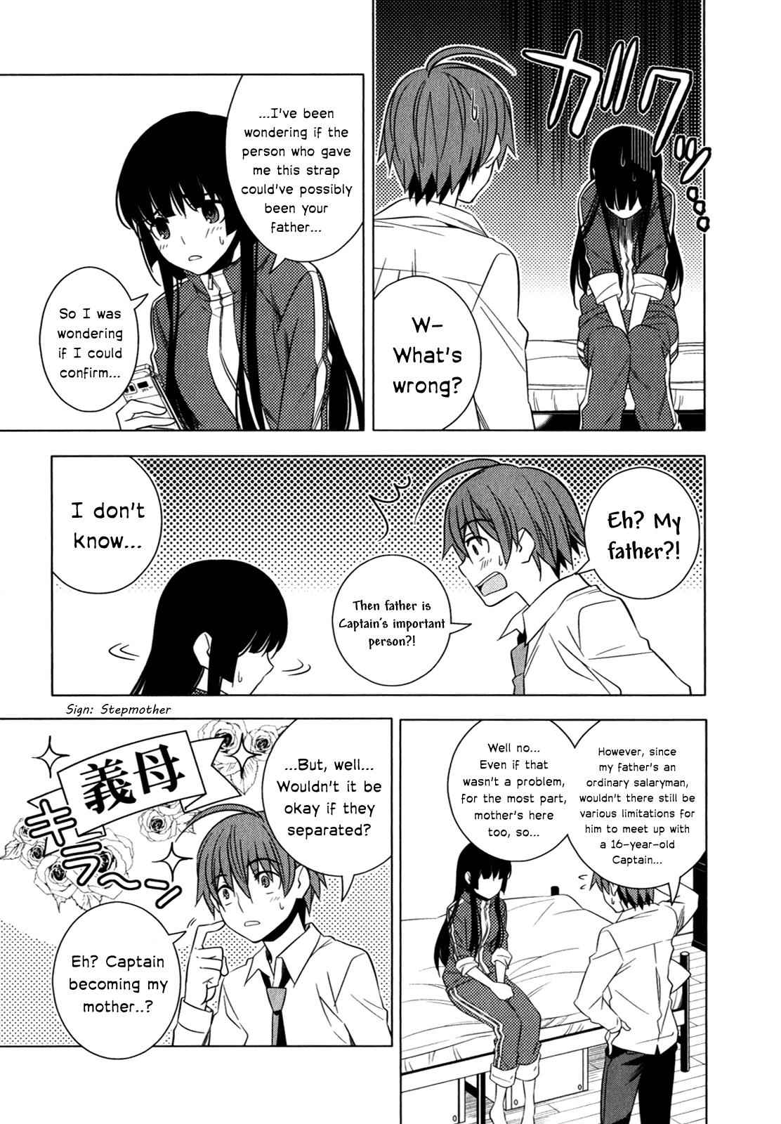 Classmate to Meikyuu no Futekisetsu na Kouryakuhou Chap 8 - Next Chap 9