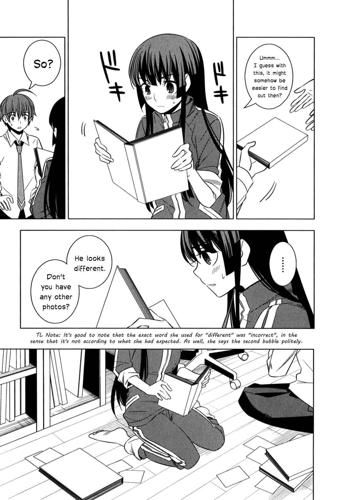 Classmate to Meikyuu no Futekisetsu na Kouryakuhou Chap 8 - Next Chap 9