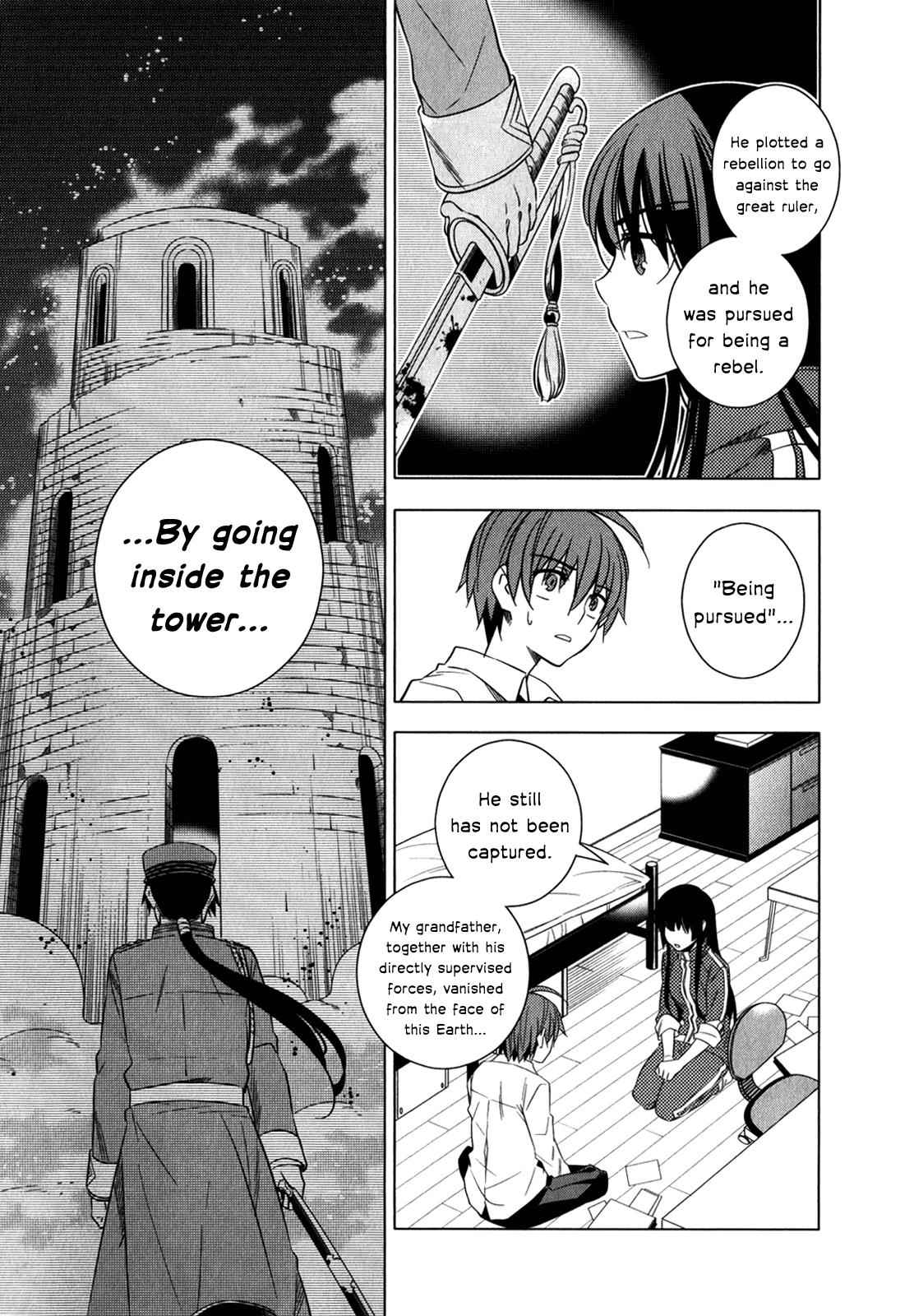 Classmate to Meikyuu no Futekisetsu na Kouryakuhou Chap 8 - Next Chap 9