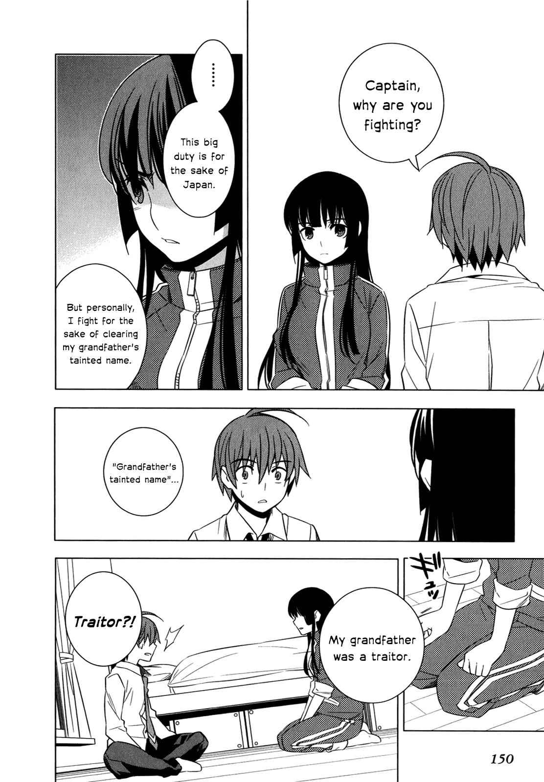 Classmate to Meikyuu no Futekisetsu na Kouryakuhou Chap 8 - Next Chap 9